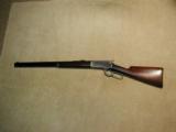 VERY UNUSUAL SPECIAL ORDER 1886, .45-70 ROUND BARREL RIFLE, MADE 1909 - 2 of 20