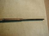 1876 .45-75 OCTAGON RIFLE, MADE 1882 - 13 of 16