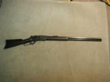 1876 .45-75 OCTAGON RIFLE, MADE 1882 - 1 of 16