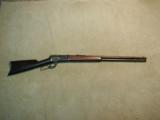  1886 IN DESIRABLE .45-70 CALIBER, ROUND BARREL RILE, MADE 1893 - 1 of 18