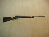 1886 SOLID FRAME EXTRA LIGHT WEIGHT .33WCF RIFLE, MADE 1905 - 1 of 17