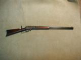 MARLIN 1895 OCT. RIFLE MADE 1896 IN .38-56 CALIBER - 1 of 16