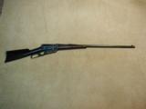 VERY FINE CONDITION EARLY 1895 .30-40 KRAG CAL. RIFLE - 1 of 17