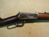 ANTIQUE SERIAL NUMBER 1894 .25-35 OCTAGON RIFLE - 3 of 14