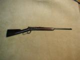 LOW NUMBER, 1ST YEAR PRODUCTION MODEL 53 SOLID FRAME RIFLE .25-20 - 1 of 14