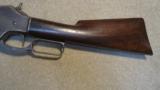 MARLIN 1881 .40-60 MARLIN CALIBER (SAME AS .40-65 WIN.), 28" OCT c.1887 - 11 of 18