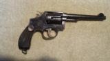 EXCELLENT, RARE S&W 1899 U.S. ARMY MARKED FIRST MODEL, .38 COLT CTG. - 2 of 11