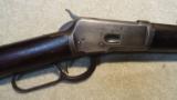1892 RARITY! 28" OCTAGON RIFLE WITH FULL MAGAZINE, .32-20
- 1 of 20