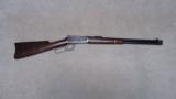 LATE MODEL 94 .32-40 NICKEL STEEL BARREL CARBINE, MADE 1930 - 1 of 19