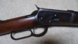 EXCELLENT CONDITION 1892 SADDLE RING CARBINE, .25-20, MADE 1919 - 3 of 19