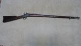 ROLLING BLOCK NEW YORK STATE CONTRACT .50-70 CALIBER
MUSKET - 2 of 19