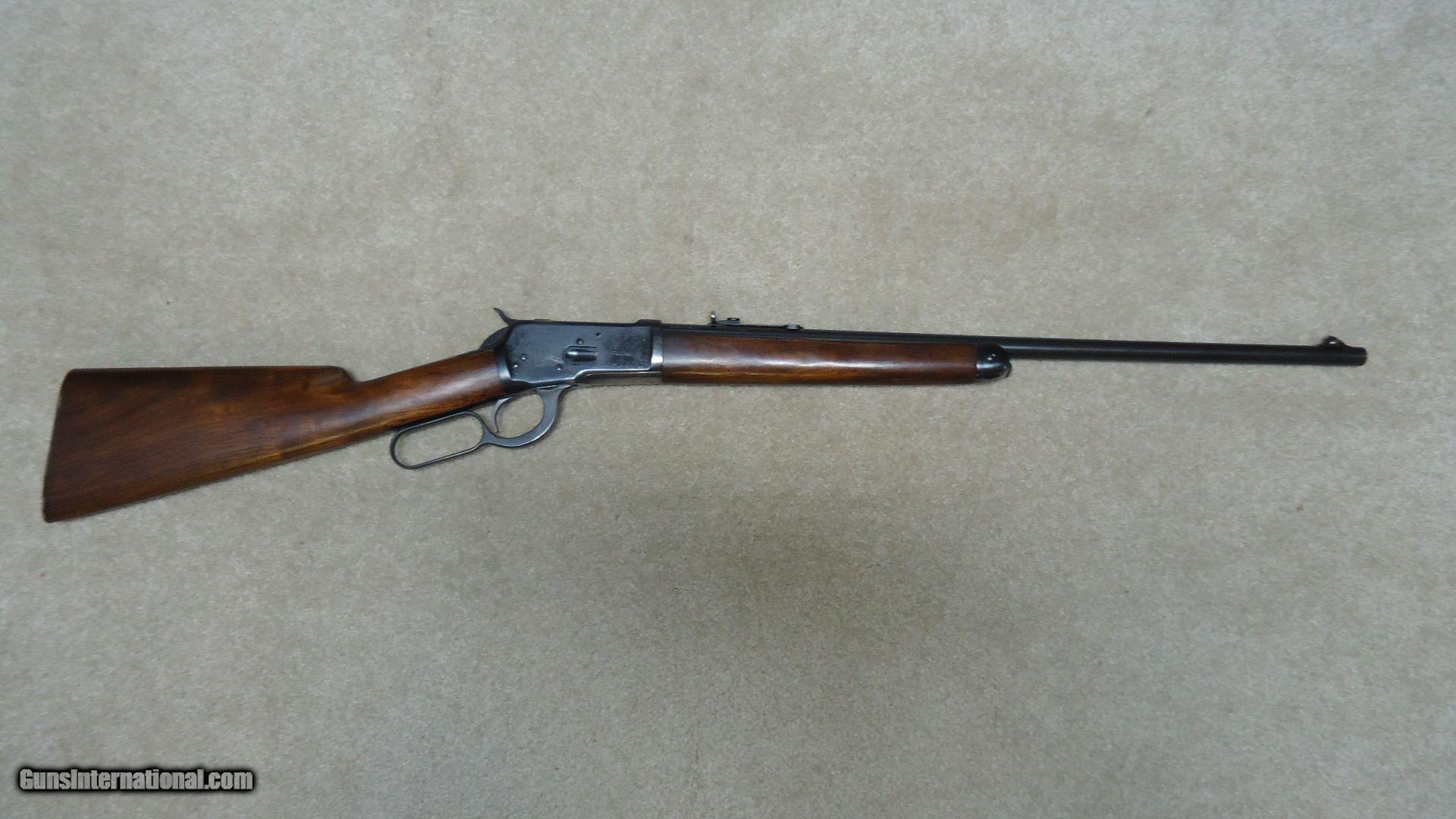 M-53, .25-20 RIFLE, #6XX, MADE THE FIRST YEAR OF PRODUCTION IN 1924