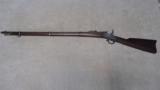 REM. ROLLING BLOCK .50-70
NEW YORK STATE CONTRACT MUSKET, C.1871 - 22 of 25
