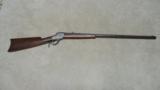 1885 THICK SIDE HIGHWALL OCT. RIFLE IN LOW PRODUCTION .40-65 CALIBER - 1 of 23