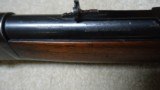 STEVENS MODEL 425 HIGH POWER LEVER ACTION RIFLE, .35 REMINGTON CAL., #12XX - 20 of 21