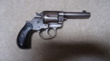 1878DA 4" EJECTORLESS "SHERIFF MODEL" .44-40, #9XXX, MADE 1883, ONLY 247 MADE - 1 of 14