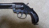 VERY FINE CONDITION 1878 .44-40 DOUBLE ACTION FRONTIER REVOLVER, 7 ½” BARREL AND FACTORY LETTER - 11 of 16