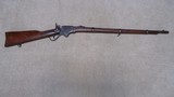 A VERY UNUSUAL AND HISTORICAL SPENCER NEW MODEL FULL MILITARY RIFLE, MADE 1868 - 1 of 21