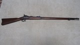 VERY FINE
MODEL 1879 TRAPDOOR SPRINGFIELD .45-70 RIFLE WITH CRISP AND CLEAR 1881 STOCK CARTOUCHE - 1 of 22