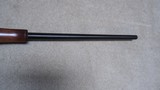 HARRINGTON AND RICHARDSON .45-70 CALIBER MODEL 1871 “BUFFALO CLASSIC” TOP BREAK SINGLE SHOT RIFLE - 17 of 24