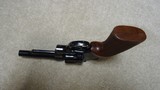 CLASSIC, EARLY “S” PREFIX S&W
MODEL 27-2 .357 MAG 4” REVOLVER WITH TARGET HAMMER, TARGET TRIGGER - 6 of 12