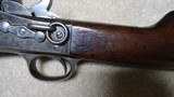 FINE CONDITION, SCARCE NEW YORK STATE CONTRACT ROLLING BLOCK
SADDLE RING CARBINE, .50-70 CALIBER - 4 of 23