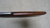 FANCY WALNUT STOCKED MARLIN 1881 .45-70 OCTAGON RIFLE WITH DOUBLE SET TRIGGERS, #8XXX, MADE 1884 - 14 of 20