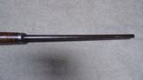 FANCY WALNUT STOCKED MARLIN 1881 .45-70 OCTAGON RIFLE WITH DOUBLE SET TRIGGERS, #8XXX, MADE 1884 - 16 of 20