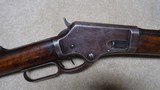 FANCY WALNUT STOCKED MARLIN 1881 .45-70 OCTAGON RIFLE WITH DOUBLE SET TRIGGERS, #8XXX, MADE 1884 - 3 of 20