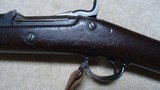 VERY HIGH CONDITION SPRINGFIELD MODEL 1884 .45-70 TRAPDOOR RIFLE, #472XXX, WITH GOOD 1889 STOCK CARTOUCHE - 4 of 22