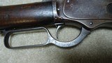 RARELY SEEN 1876 FIRST MODEL OPEN-TOP RECEIVER, ROUND BARREL RIFLE, SPECIAL ORDER SET TRIGGER, #7XX - 10 of 23
