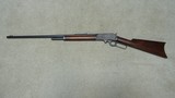 MARLIN 1893 ANTIQUE SERIAL NUMBER SPECIAL ORDER RIFLE, 1/2 OCT/1/2 MAG, .30-30 CAL., MADE 1895 - 2 of 22