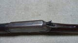 MARLIN 1893 ANTIQUE SERIAL NUMBER SPECIAL ORDER RIFLE, 1/2 OCT/1/2 MAG, .30-30 CAL., MADE 1895 - 5 of 22