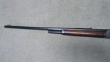 MARLIN 1893 ANTIQUE SERIAL NUMBER SPECIAL ORDER RIFLE, 1/2 OCT/1/2 MAG, .30-30 CAL., MADE 1895 - 13 of 22