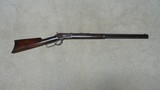 1892 .44-40 OCTAGON RIFLE, #186XXX, MADE 1901, WITH VERY SMALL BRITISH PROOF MARKS - 1 of 20