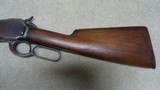 EARLY 1886 EXTRA LIGHT MODEL WITH ALMOST UNHEARD OF 24”
"NICKEL STEEL" MARKED BARREL - 11 of 22