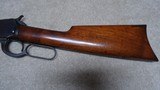VERY FINE CONDITION 1892 .32-20 OCTAGON RIFLE, #345XXX, MADE 1906 - 11 of 22