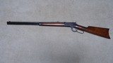 VERY FINE CONDITION 1892 .32-20 OCTAGON RIFLE, #345XXX, MADE 1906 - 2 of 22