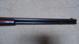 VERY FINE CONDITION 1892 .32-20 OCTAGON RIFLE, #345XXX, MADE 1906 - 9 of 22