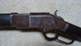 EARLY 1873 .44-40 OCTAGON 2ND MODEL RIFLE, #57XXX, MADE 1880 - 4 of 21