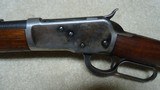 1892 ROUND BARREL RIFLE IN .25-20 CALIBER, WITH SHARP MINTY-BRIGHT BORE!
#866XXX, MADE 1918 - 4 of 19