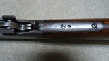 VERY EARLY 1885 HIGHWALL 30” OCTAGON RIFLE IN DESIRABLE .45-70 CALIBER, #5XXX, MADE 1886 - 21 of 22