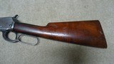 FIRST YEAR PRODUCTION MODEL 53 IN SCARCE CALIBER .32-20, #1XXX MADE 1924 - 12 of 21
