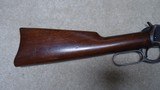 RAREST CALIBER, .32-40, TO BE FOUND IN THE 1894 SADDLE RING CARBINE - 7 of 21