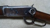 RAREST CALIBER, .32-40, TO BE FOUND IN THE 1894 SADDLE RING CARBINE - 4 of 21