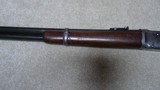 RAREST CALIBER, .32-40, TO BE FOUND IN THE 1894 SADDLE RING CARBINE - 12 of 21