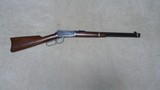 RAREST CALIBER, .32-40, TO BE FOUND IN THE 1894 SADDLE RING CARBINE - 1 of 21