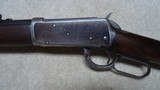 FINE CONDITION 1894 .38-55 OCTAGON BARREL, FULL MAGAZINE RIFLE #109XXX - 4 of 22