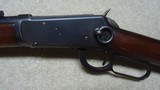 INVESTMENT QUALITY 1894 .38-55 SADDLE RING CARBINE - 4 of 20