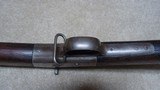 ROLLING BLOCK .50-70 CALIBER NEW YORK STATE CONTRACT MUSKET, MADE 1871 - 7 of 23